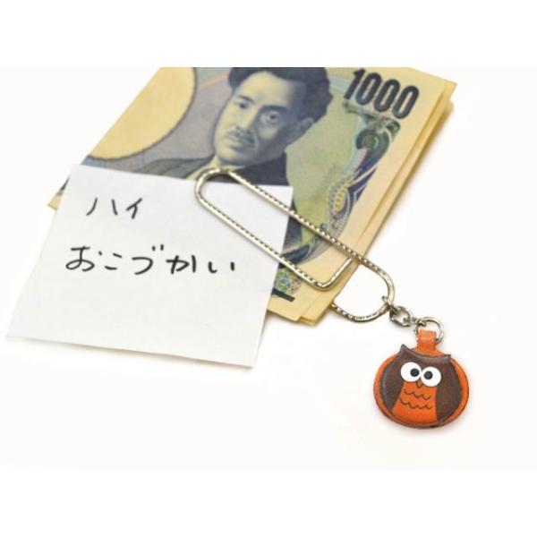 y`[ y[p[Nbvzӂ낤y kTCY  tNE G  nhCh  { vi  U[ ヌr[Ŗꖳz