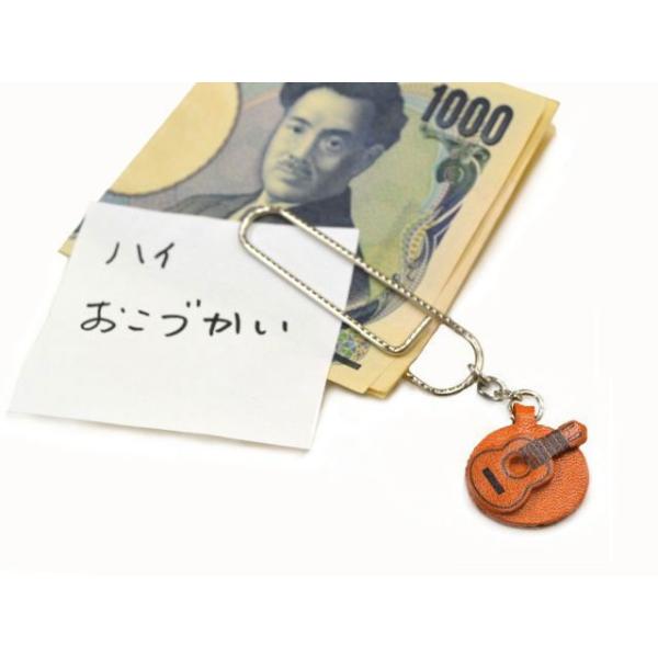 y`[ y[p[NbvzM^[y kTCY y G  nhCh  { vi  U[ ヌr[Ŗꖳz