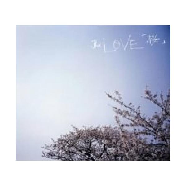 新古品) LOVE ／ 桜/さくら (CD)