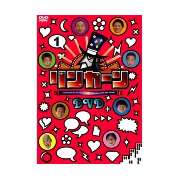 新古品) ダウンタウン/他 ／ リンカーンDVD1 (DVD)