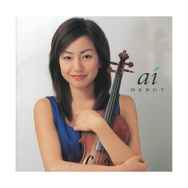 新古品) 奥村愛 ／ 愛のあいさつ〜デビュー! (CD)