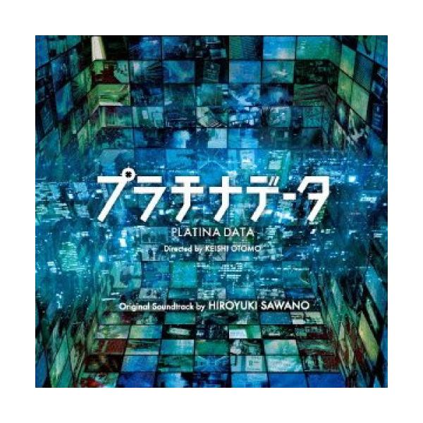 新古品) サントラ ／ 映画「プラチナデータ」オリジナルサウンドトラック (CD)