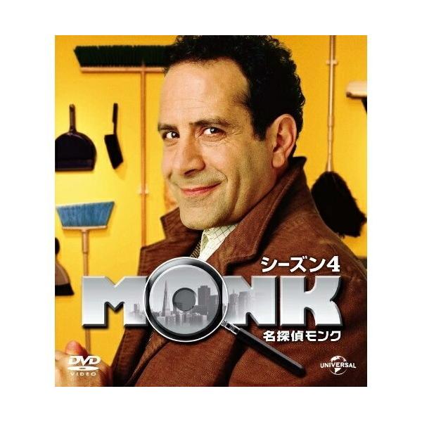 新古品) トニー・シャルーブ ／ 名探偵モンク シーズン4 バリューパック (DVD)