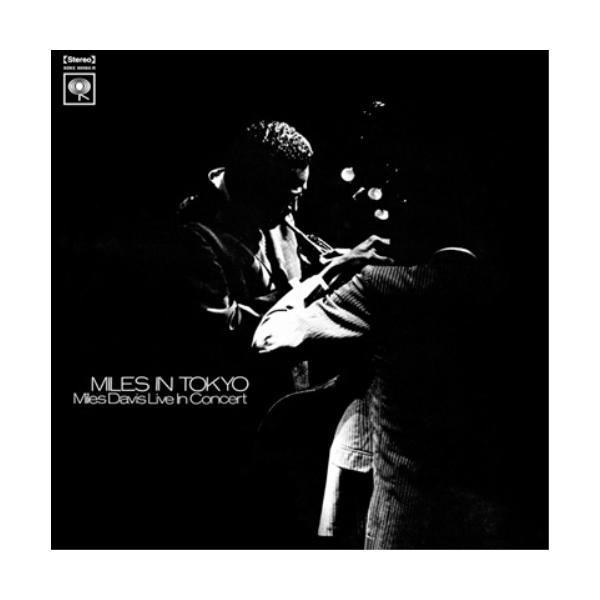 種別:CD/アルバム発売日:2014/02/26収録曲: / イントロダクション・バイ・テルヲ・イソノ / イフ・アイ・ワー・ア・ベル / マイ・ファニー・ヴァレンタイン / ソー・ホワット / ウォーキン / オール・オブ・ユー / ゴー・ゴー