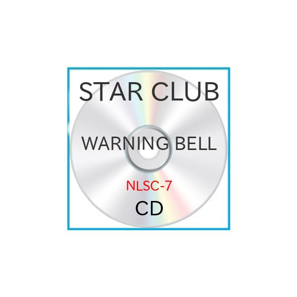 新古品) STAR CLUB ／ WARNING BELL (CD) : バンダレコード ヤフー店