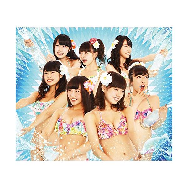 新古品) NMB48 ／ 世界の中心は大阪や〜なんば自治区〜(Type-B)(2DVD付) (CD)