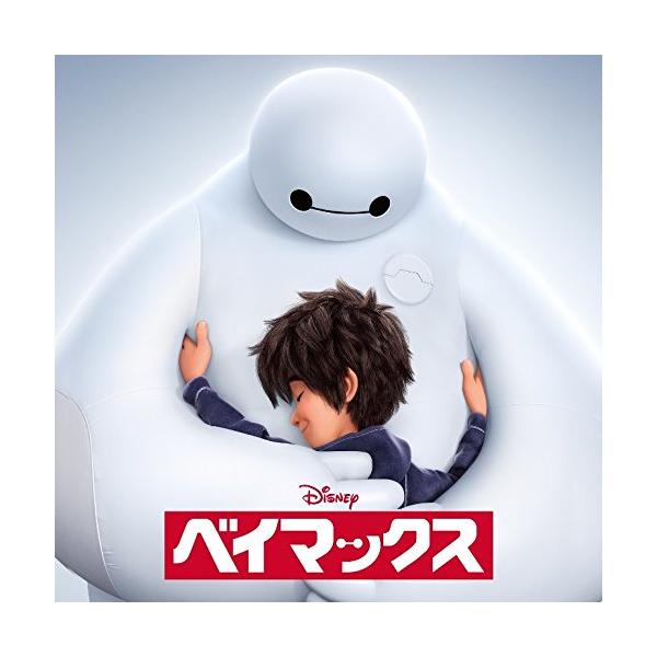 新古品) サントラ ／ ベイマックス オリジナル・サウンドトラック (CD)