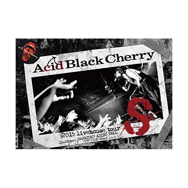 新古品) Acid Black Cherry ／ 2015 livehouse tour S-エス- (DVD)