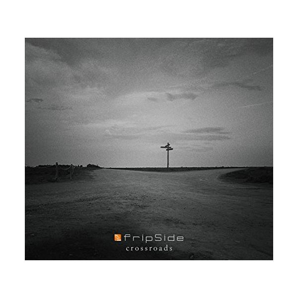 ユニバーサルミュージック 新古品) fripSide ／ crossroads(初回限定盤