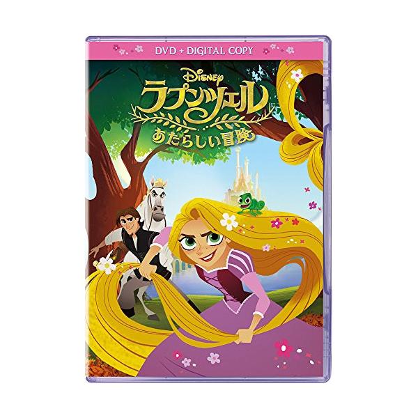 新古品) ディズニー ／ ラプンツェル あたらしい冒険(デジタルコピー付き) (DVD)