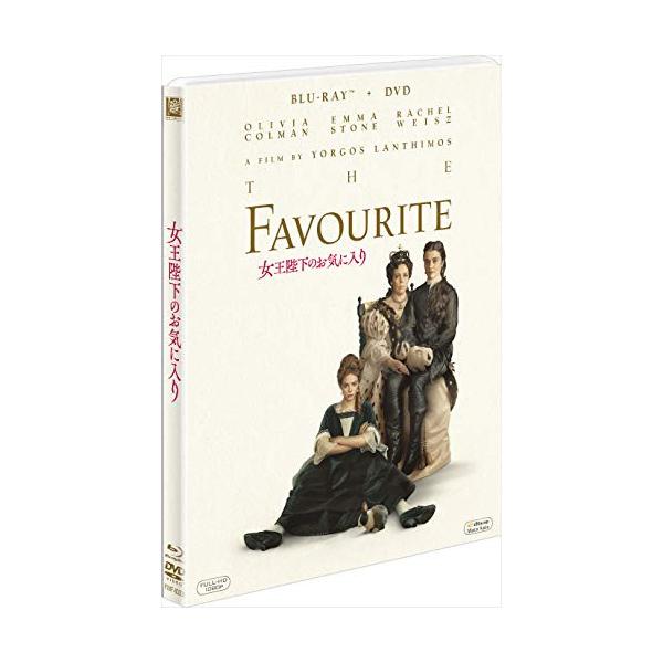 新古品) オリヴィア・コールマン ／ 女王陛下のお気に入り ブルーレイ&amp;DVD (Blu-ray)