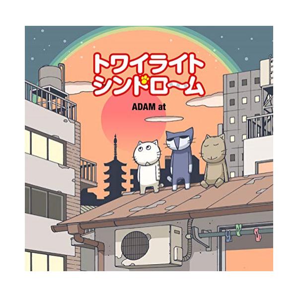 種別:CD/アルバム発売日:2019/07/10収録曲: / DAYS / Install / Your 7 Story / Twilight Syndrome / Moonlight Syndrome / 倶利伽羅峠ノ絡繰GATE / C...