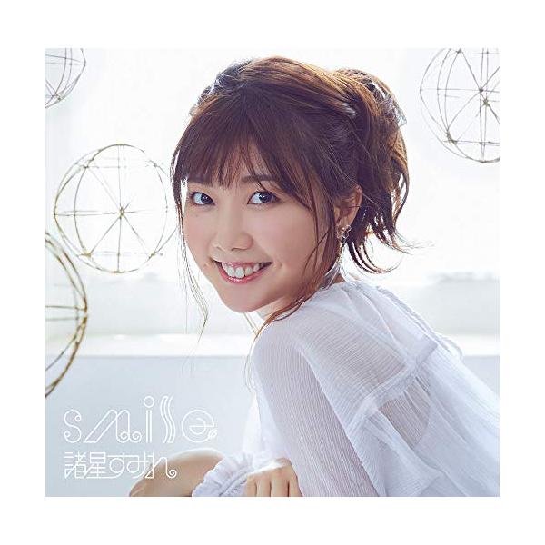 新古品) 諸星すみれ ／ smile(通常盤) (CD)