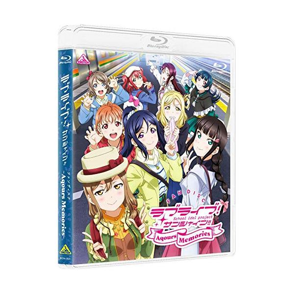 バンダイビジュアル 新古品) ラブライブ! ／ ラブライブ!サンシャイン