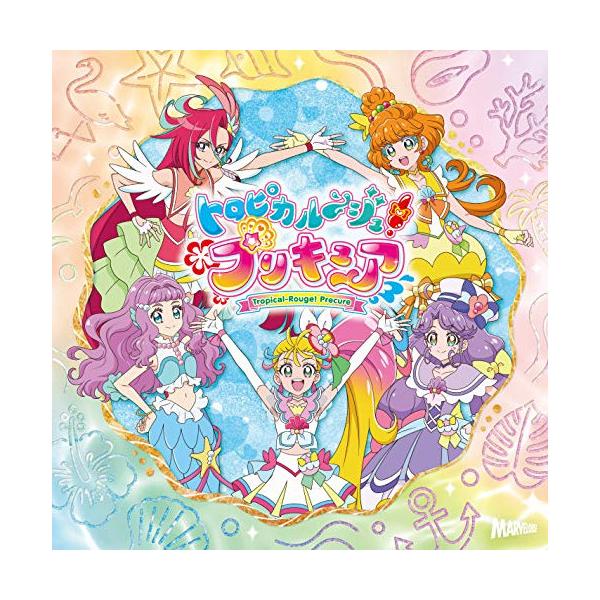 新古品) Machico/吉武千颯 ／ トロピカル〜ジュ!プリキュア 主題歌シングル(DVD付) (CD)
