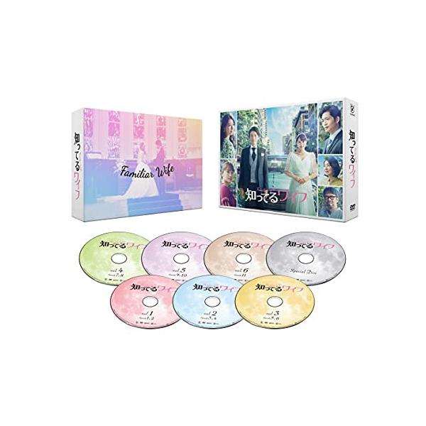 知ってるワイフ DVD-BOX DVD