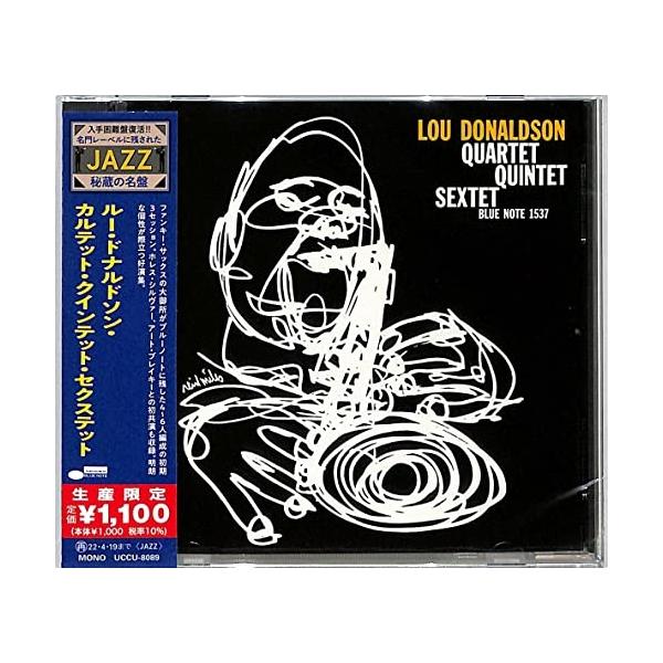 種別:CD/アルバム発売日:2021/11/24収録曲: / イフ・アイ・ラヴ・アゲイン  / ダウン・ホーム  / ザ・ベスト・シングス・イン・ライフ・アー・フリー  / ルーズ・ブルース  / チーク・トゥ・チーク  / スウィート・ジ...