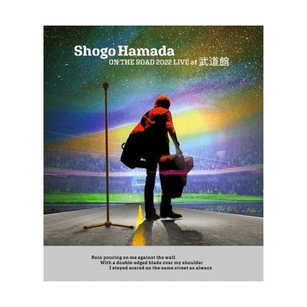 種別:DVD発売日:2022/08/10収録曲: / 壁にむかって / 明日なき世代 / 青春のヴィジョン / 土曜の夜と日曜の朝 / 愛という名のもとに / モダンガール / 君の微笑 / 悲しみは雪のように / いつわりの日々 / 路地...