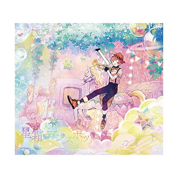 あまつき　全巻セット　特典付き コミック】あまつき(全24巻)セット | 全巻セットまとめ買い