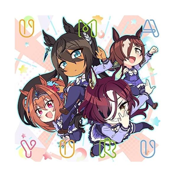 新古品) オムニバス ／ アニメ『うまゆる』アルバム (CD)