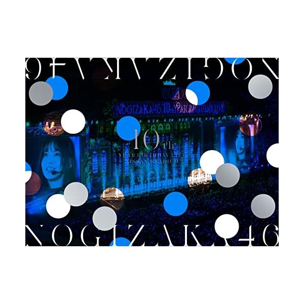 新古品) 10th YEAR BIRTHDAY LIVE(完全生産限定盤) ／ 乃木坂46 (DVD) ※特典終了