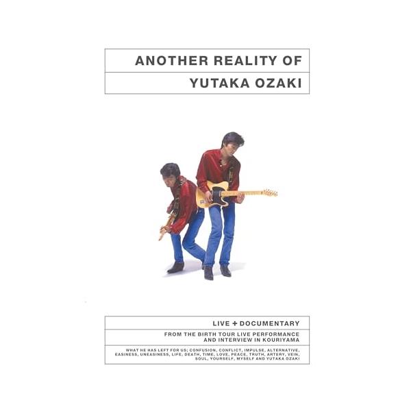新古品) 尾崎豊 ／ もうひとつのリアリティ LIVE+DOCUMENTARY(Blu-ray Dis.. (Blu-ray)