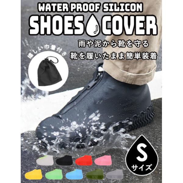 COOCO N[R / t@Xi[t VR V[Y Jo[ STCY j  hV[Y J Dh~ ătFX OtFX AEghA Lv