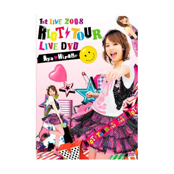【中古】平野綾 ／ 1st LIVE 2008 RIOT TOUR LIVE DVD (DVD)