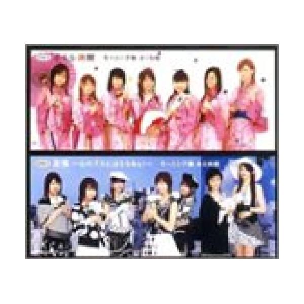 【中古】モーニング娘。さくら組＆おとめ ／ さくら満開／友情〜心のブスには (DVD)