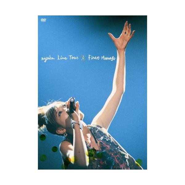 【中古】絢香 ／ ayaka Live Touｒ ”First Message￥” （初回限定生 (DVD)