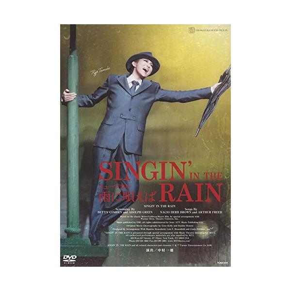 【中古】宝塚歌劇団 ／ 月組ＴＢＳ赤坂ＡＣＴシアター公 (DVD)