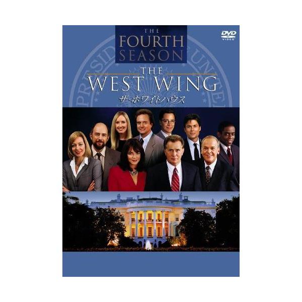 【中古】マーティン・シーン ／ ザ・ホワイトハウス<フォース・シーズン>コレクターズ・ボックス (DVD)