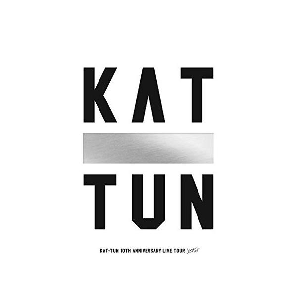 【中古】ＫＡＴ−ＴＵＮ ／ １０ＴＨ ＡＮＮＩＶＥＲＳ（初 (DVD)