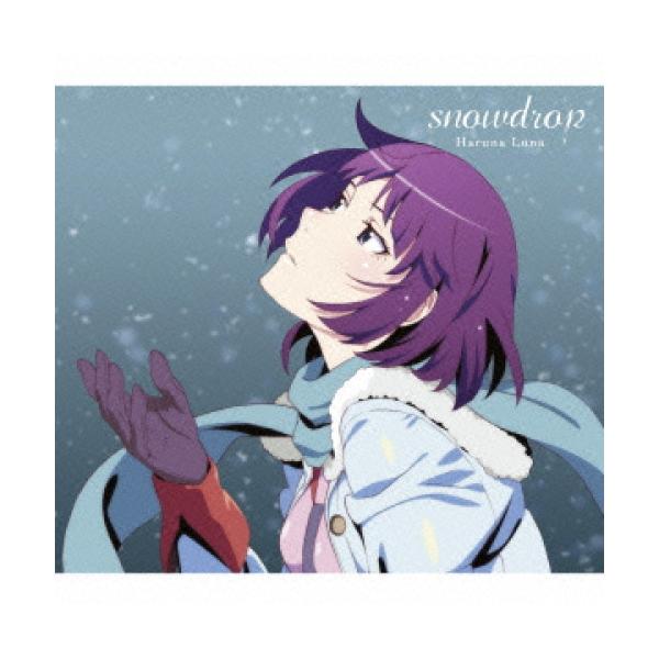 【中古】春奈るな ／ ｓｎｏｗｄｒｏｐ（期間限定） (CD)