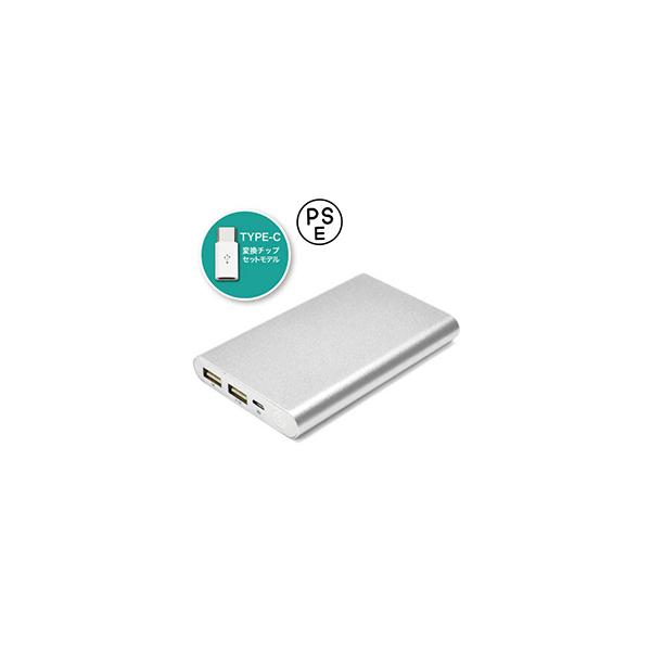 ���{�g���X�g�e�N�m���W�[ Mobile Power Bank 8000 �V���o�[ TypeC�R�l�N�^�Z�b�g MPB-8000SV-TPC