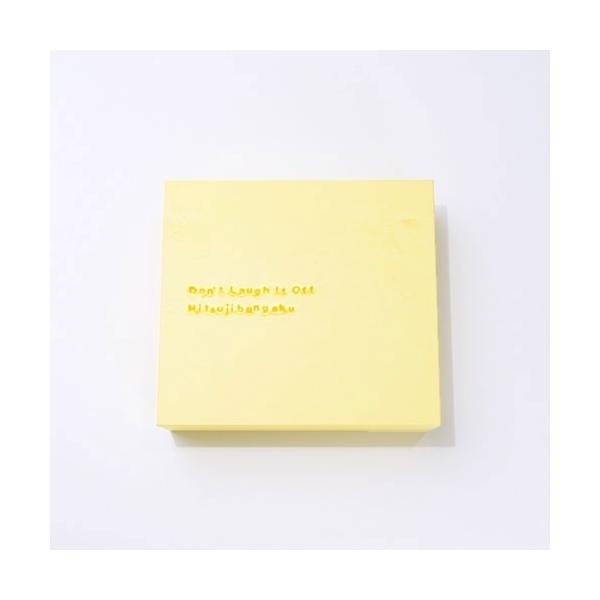 ソニーミュージック（Sony Music） Don't Laugh It Off(完全生産限定盤