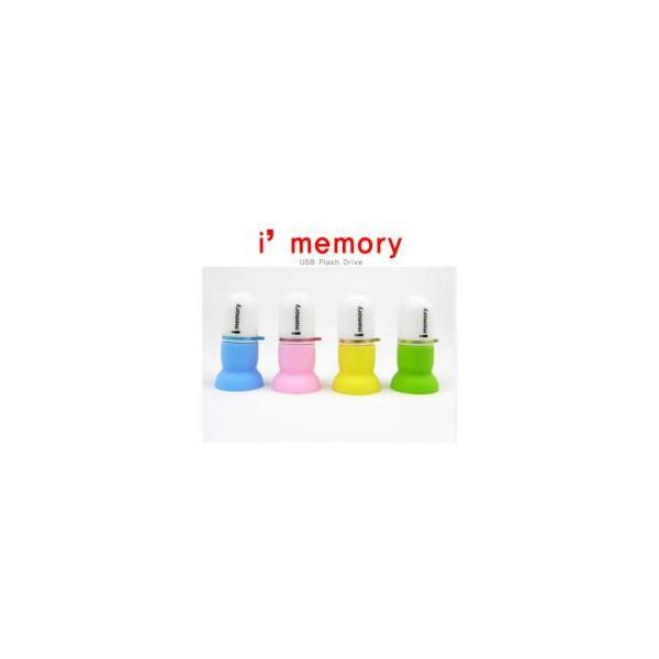 i'Memory  Missile�@style �~�T�C�� USB������ 4GB�@�s���N�@AS-TM4GB-PK