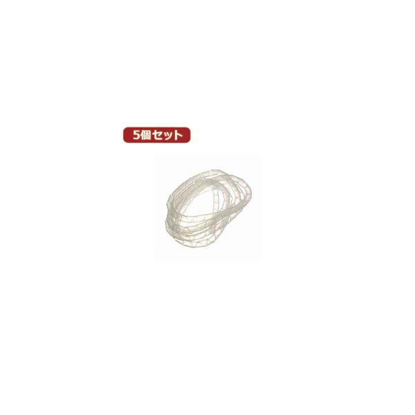 YAZAWA 5�Z�b�g�܂Ƃ߂�`���[�u ���a:6mm �� 1.5m  FCT6WX5
