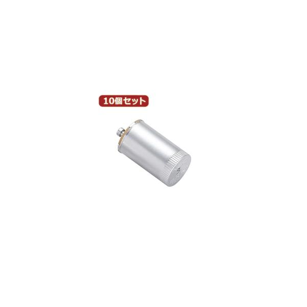 YAZAWA 10�Z�b�g �O���[�� 32�`�p ����P21�@FG5P1PX10