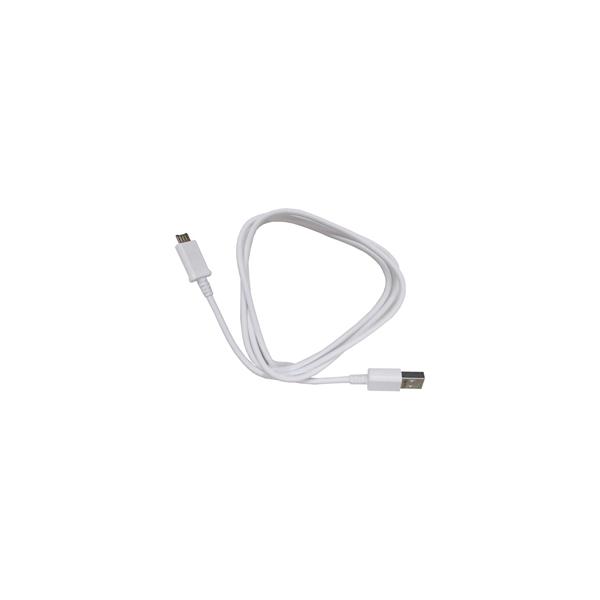 �}�C�N��USB�P�[�u�� 1m �z���C�g AS-CASM001