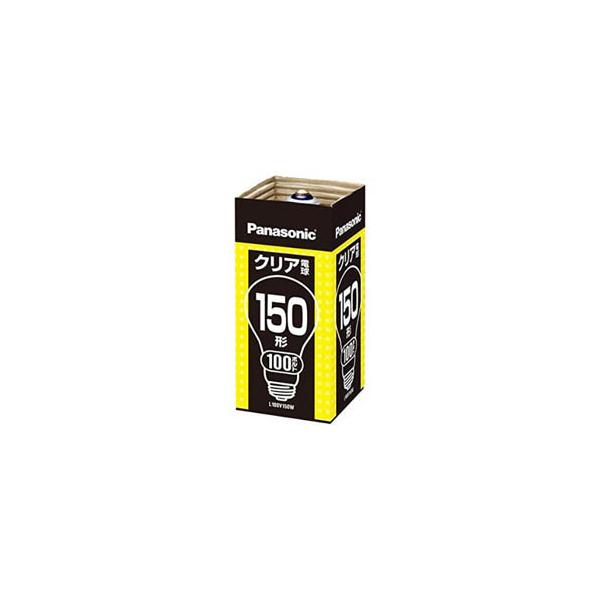 パナソニック クリア電球 L100V150W (電球・蛍光灯) 価格比較 - 価格.com