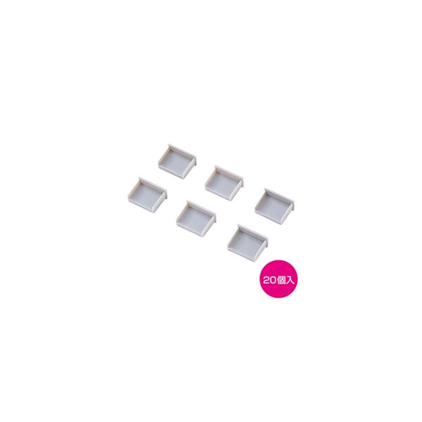 �T�����T�v���C�@USB�R�l�N�^�L���b�v(20����)�@TK-UCAP2-20