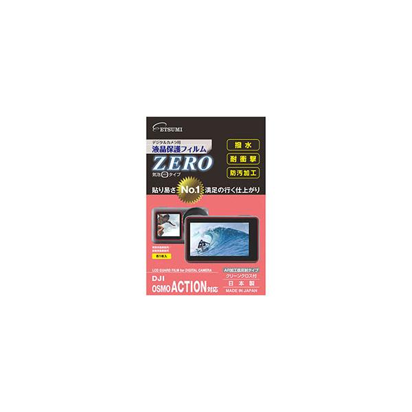 Gc~ tیtBZERO DJI OSMO ACTIONΉ VE-7372
