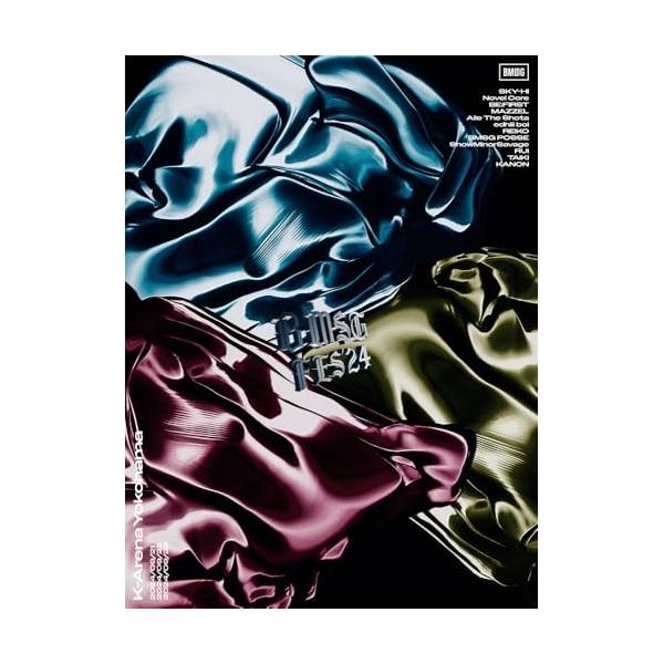 BMSG FES’24 ／ BMSG ALLSTARS (DVD)