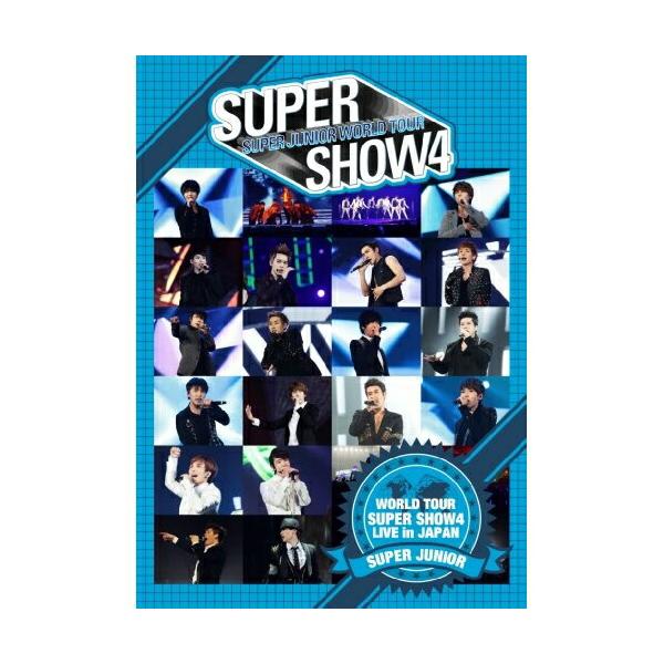 SUPER JUNIOR WORLD TOUR SUPER SHOW4 LIVE.. ／ SUPER JUNIOR (DVD)