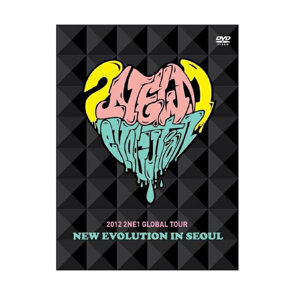 2012 2NE1 GLOBAL TOUR-NEW EVOLUTION IN S.. ／ 2NE1 (DVD)