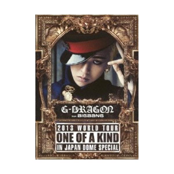G-DRAGON 2013 WORLD TOUR〜ONE OF A KIND〜I.. ／ G-DRAGON(from B.. (DVD)