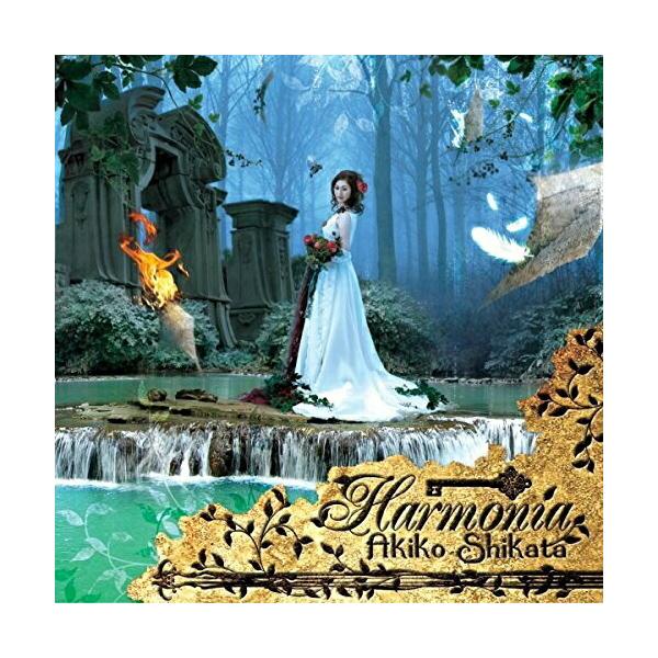 CD2枚セット 志方あきこ Harmonia ハルモニア Navigatoria Harmonia