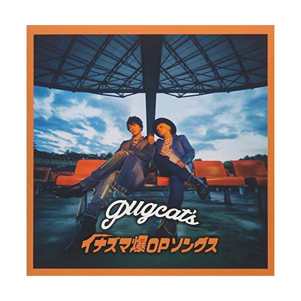 イナズマ爆OPソングス(DVD付) ／ pugcat’s (CD)