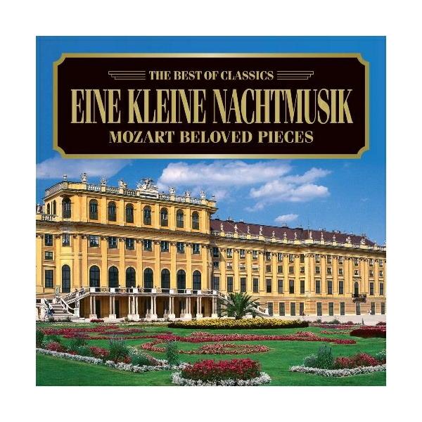 発売日:2007/12/05 収録曲:●モーツァルト: / 歌劇「フィガロの結婚」K.492〜序曲 / アイネ・クライネ・ナハトムジーク ト長調K.525 / ディヴェルティメント ニ長調K.136 / ディヴェルティメント ヘ長調K.138